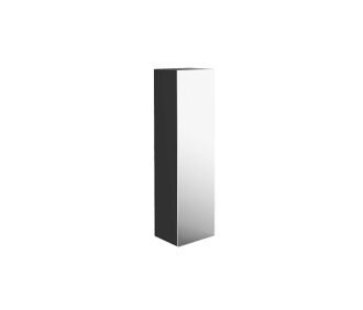 Emco Armario Alto Emco Evo, 1500mm, Puerta Doble Espejo, Herraje