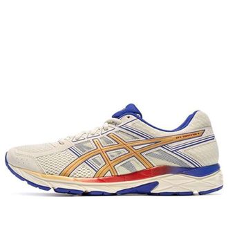 Asics Gel-Contend 4 Creamy Yellow T8D4Q-116