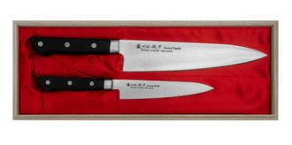 OEM Juego De Cuchillos Satake Satoru De 21 Cm Y 13,5 Cm En Caja