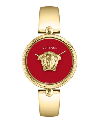 Versace Palazzo Empire Bracelet Watch