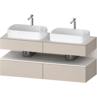 Duravit Qatego Consola Mueble Bajo Lavabo, 2 Extensiones, 2 - Duravit