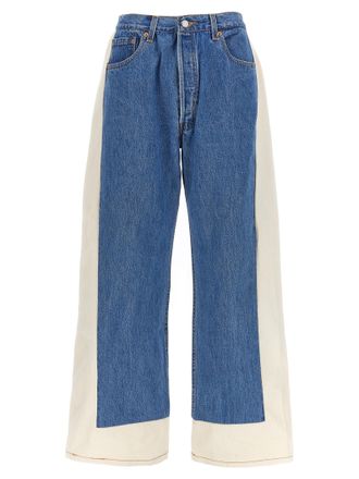 B Sides Reworked Slouch Jeans