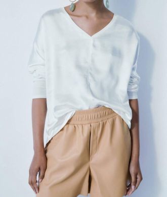 M&eacute;lissa Nepton Lilo Faux Leather Short In Vacation Beige