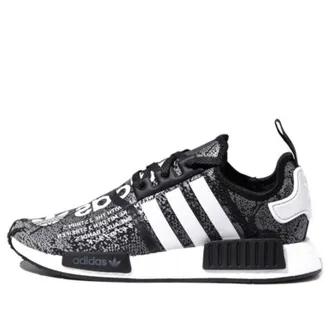adidas x atmos NMD R1 G-SNK EH2204