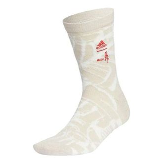 adidas NEWY AOP Socks White II0629