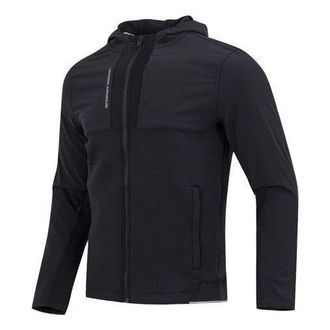 Under Armour Storm Daytona Full-Zip Jacket Black 1373412-001