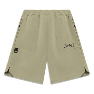 Li-Ning Embroidered Logo Shorts Khaki AKST595-2