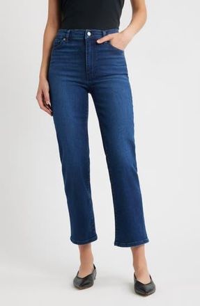Frame Denim Le Sleek High Waist Ankle Straight Leg Jeans in Trick at Nordstrom Rack, Size 34