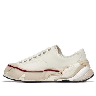 Li-Ning Wuji Skate Shoes Cream White AZGT081-1