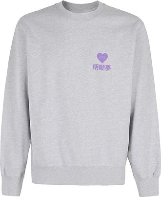 Edwin Hoogwaardige legale zweet te koop - Heren - Sweatshirts - Grijs - L - Katoen - Hoodies & sweatvesten