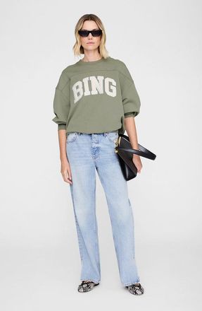 Anine Bing Trenton Sweatshirt in Washed Olive at Nordstrom, Size X-Small