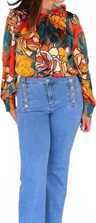 Q2 Horizon Straight Leg Jeans In Medium Blue