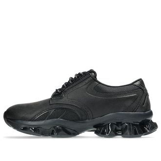 Asics Gel-Quantum Kinetic SP Black 1203B056-001