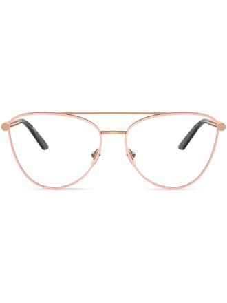 Versace Greca glasses - Pink