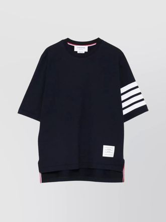 Thom Browne striped short-sleeve cotton t-shirt