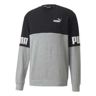 Puma Full Sleeve Sweater Grey 673498-04
