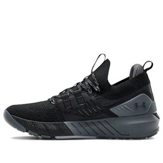 Under Armour Project Rock 3 Black Pitch Grey 3023004-001