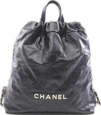 Chanel 2020s quilted leather backpack - Black