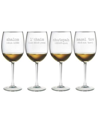 SUSQUEHANNA GLASS Set Of Four Jewish Words Vol. 2 19Oz Wine Glasses
