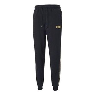 Puma Metallic Nights Tape logo Printed Knitting Sports Trouser Men Black 587142-01