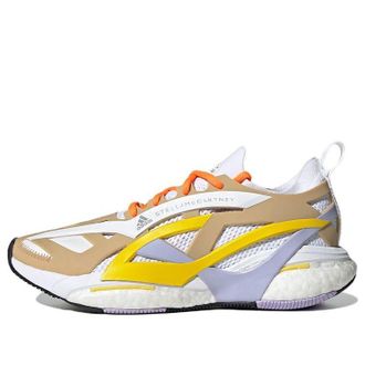 adidas (WMNS) adidas x Stella McCartney Solarglide White Beige GX9861