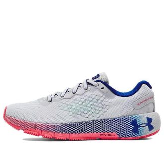 Under Armour (WMNS) Under Armour HOVR Machina 2 Halo Grey Brilliance 3023555-102