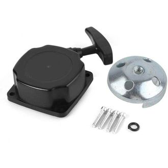 OEM Avviatore A Strappo Di Ricambio Per Tosaerba, Adatto Per Kasei Ks233 43cc 52cc 1e40f-5 44f-5