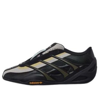 adidas x Bad Bunny x Mercedes AMG Petronas Adiracer GT Branch Sand Cinder HQ2570