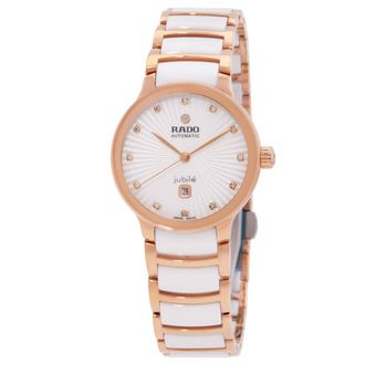Rado Centrix Automatic White Dial Ladies Watch R30019744