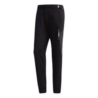adidas neo Minimalistic Slim Fit Casual Sports Pants Black FQ2009