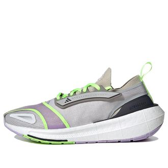 adidas (WMNS) adidas x Stella McCartney Ultraboost Light Shoes Beige ID1904