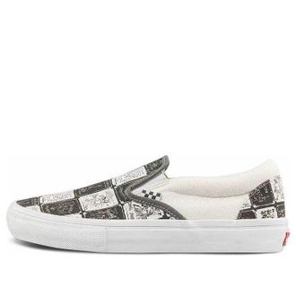 Vans Daniel Johnston x Skate Slip-On Cassette Tape VN0A5FCAAO7