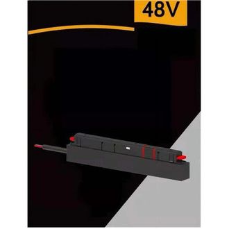 Trade Shop Trade Shop Traesio - Trade Shop - Trasformatore Alimentatore 100w 48v 2a A Incasso Per Binario Magnetico Dy20-100w