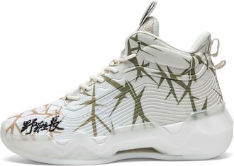 Generic Mens Basketball Shoes Shock-Absorbing Wear-Resistant Breathable Fashionable Outdoor Sports Training Walking Shoes(White,4.5 UK)