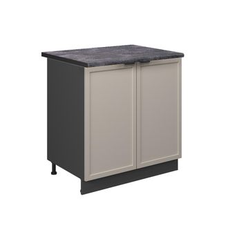 Vicco Armario Bajo Para Fregadero Fame-line, Grisbeige, 80 Cm Con Estante, Et Antracita