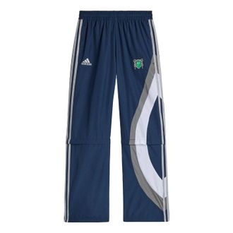 adidas x Brain Dead 11 Pants Navy JY7975