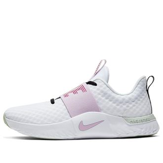 Nike (WMNS) Nike In-Season TR 9 White Iced Lilac AR4543-101