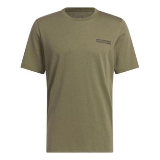adidas 4.0 Circle T-shirt Asia Sizing Olive Strata HS3055