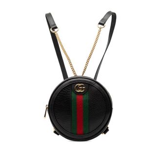 Gucci Black Leather Backpack (Pre-Owned)