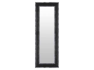 Schubiger M&ouml;bel Spiegel Nike Schwarz-Silber