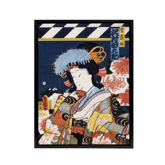 Artery8 Portrait of Actress Japanese Framed Canvas Wall Art Print Kunichika | Size: W24 x H32
