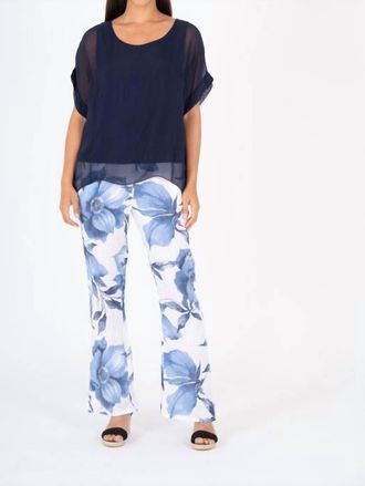 Made in Italy Short Sleeve Woven Top In Navy