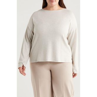Nic+Zoe Everyday Sparkle Relaxed Fit Top in Neutral Mix at Nordstrom, Size 1X