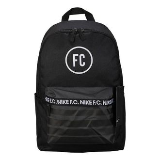 Nike F.C. Soccer Backpack Black BA6109-011