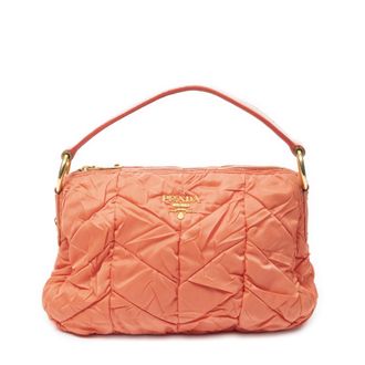 Prada Quilted Zip Hobo schoudertas