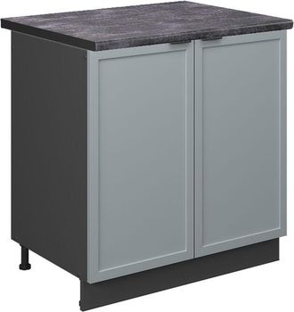 Vicco Armario Bajo Para Fregadero Fame-line, Azul Claro-gris, 80 Cm, Et Antracita Vicco