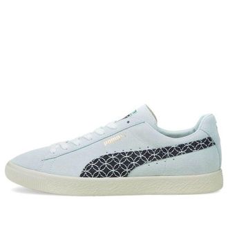 Puma Suede Vintage Made In Japan Sashiko - Vaporous Grey 381166-01