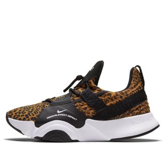 Nike (WMNS) Nike SuperRep Groove Leopard CT1248-107