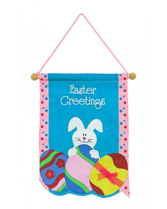 National Tree Company Banner