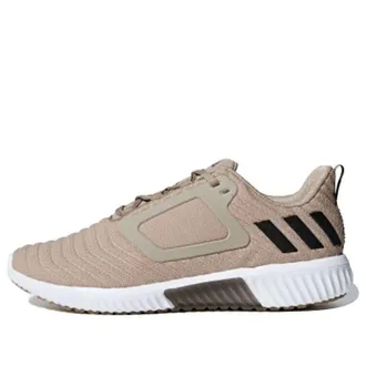 adidas Climawarm All Terrain Brown Black BB6584